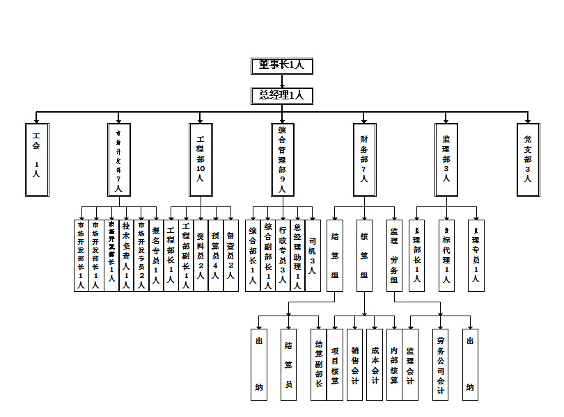 未标题-1.jpg